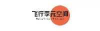 广州飞行季文化科技有限公司